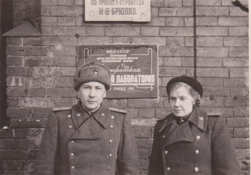 Мегорский Борис Васильевич